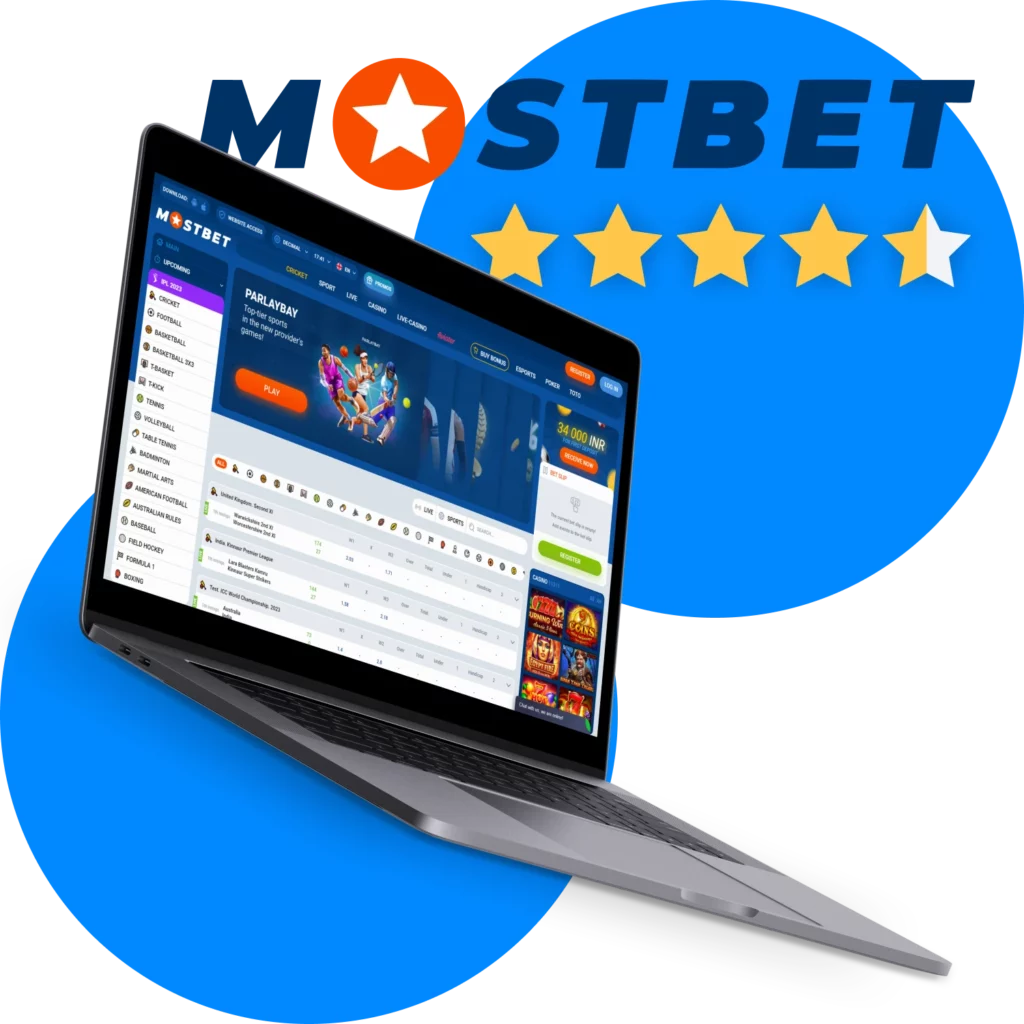 Mostbet Mirror Рабочее зеркало для входа на сайт